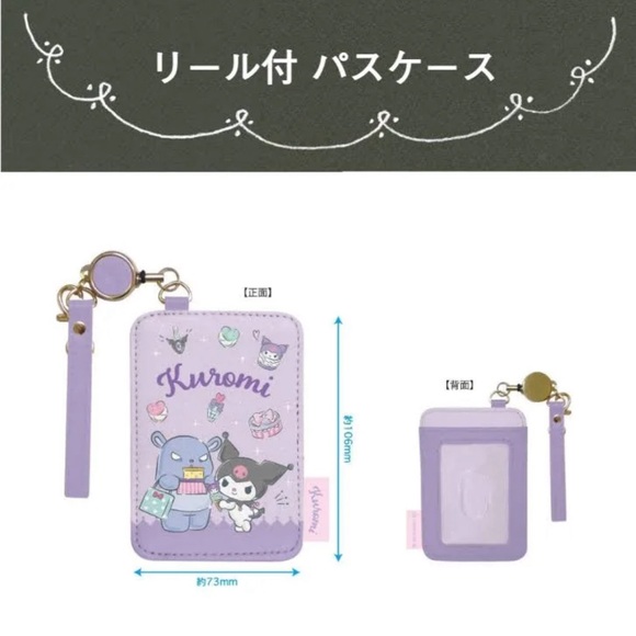 BNIB Japan Sanrio x Oekaki-San Series Pass Card Holder With Retractable reel - Picture 7 of 9